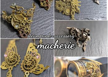 macherie