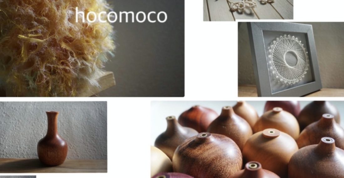 hocomoco & echo park