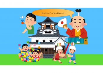 マルシェを回りながら楽しむクイズラリー KASHINクエスト