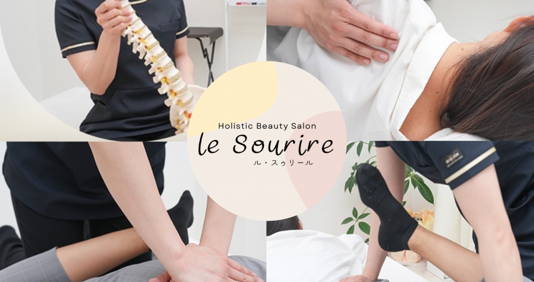 猿フェス23_Holistic Beauty Salon le Sourire_01