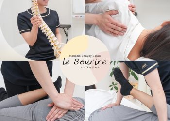 猿フェス23_Holistic Beauty Salon le Sourire_01