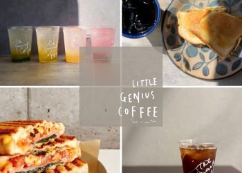 猿フェス23_Little genius coffee_01