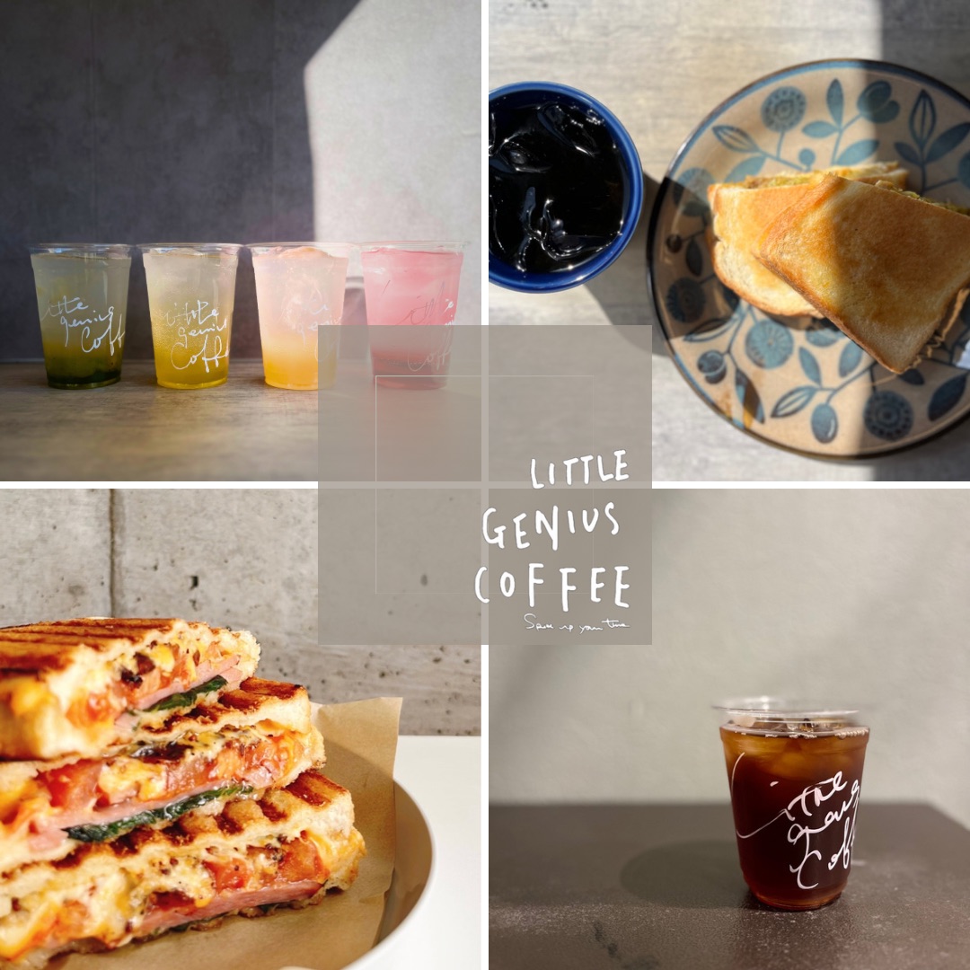 猿フェス23_Little genius coffee_01