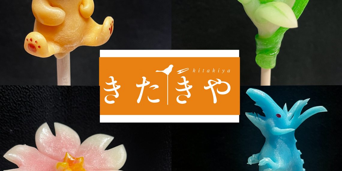 猿フェス2024春_あめ細工家きたきや_1