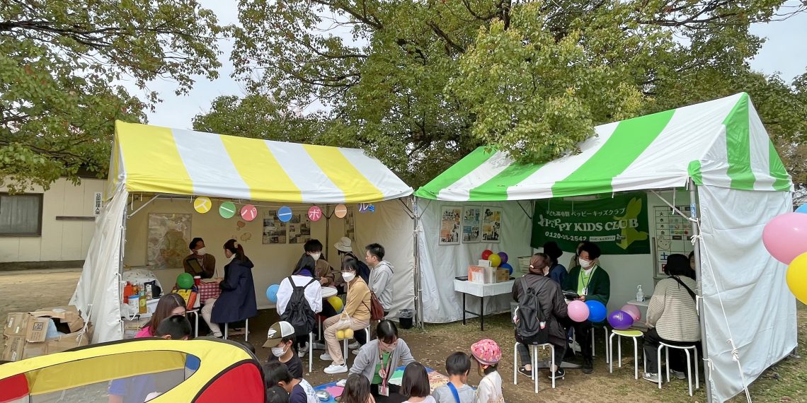 猿フェス2024春_子ども英会話ペッピーキッズクラブ_1