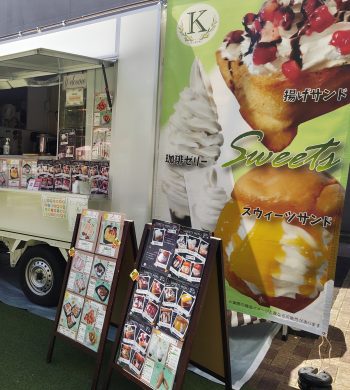 2025_K'sキッチン_01