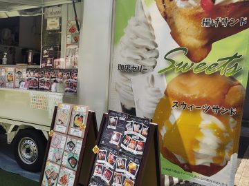 2025_K'sキッチン_01