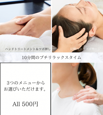 2025_POLAフレスポ犬山_01