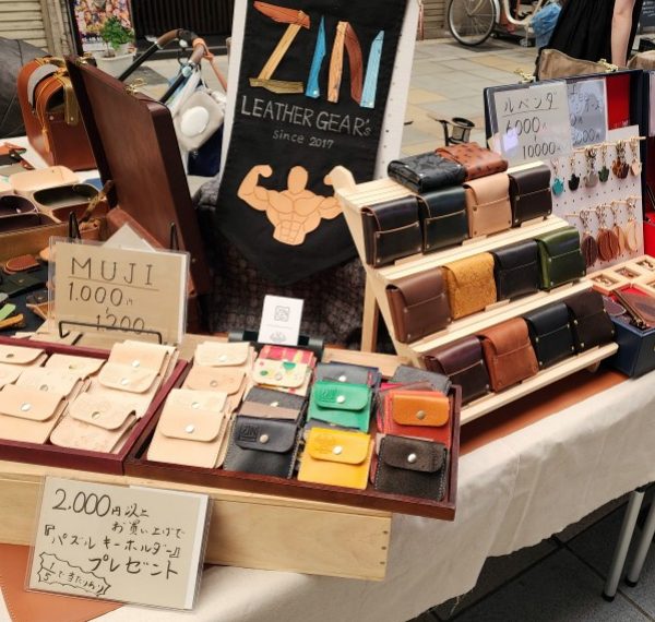 2025_ZIN Leather Gear's_01