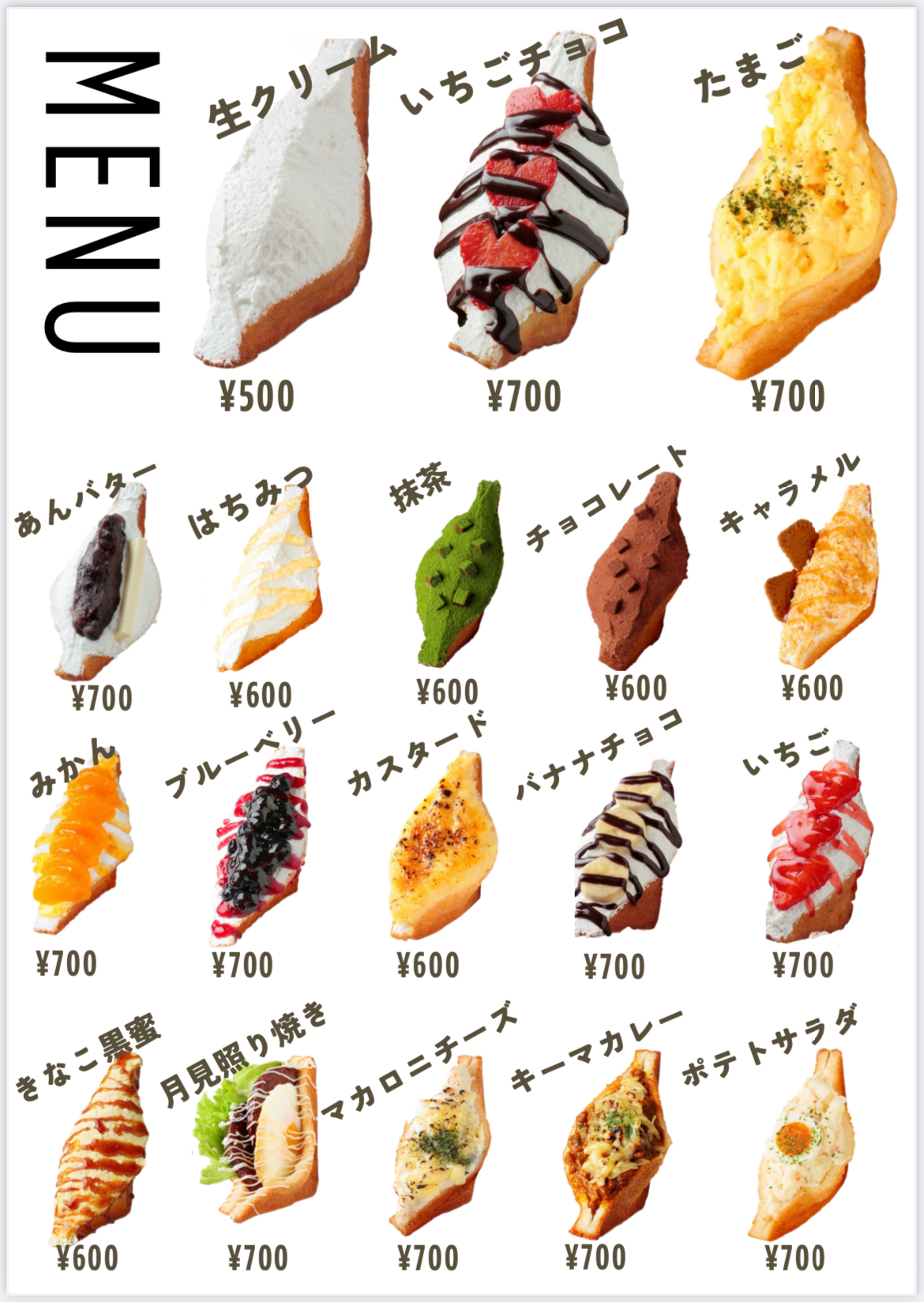 2025_oasis cafe_01