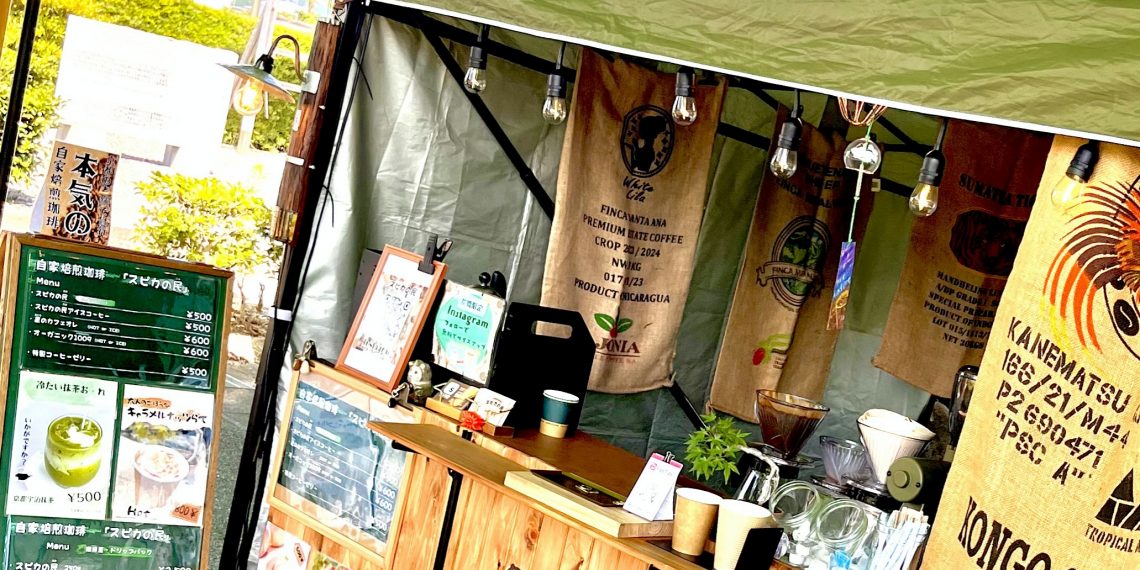 2025_スピカの民_01