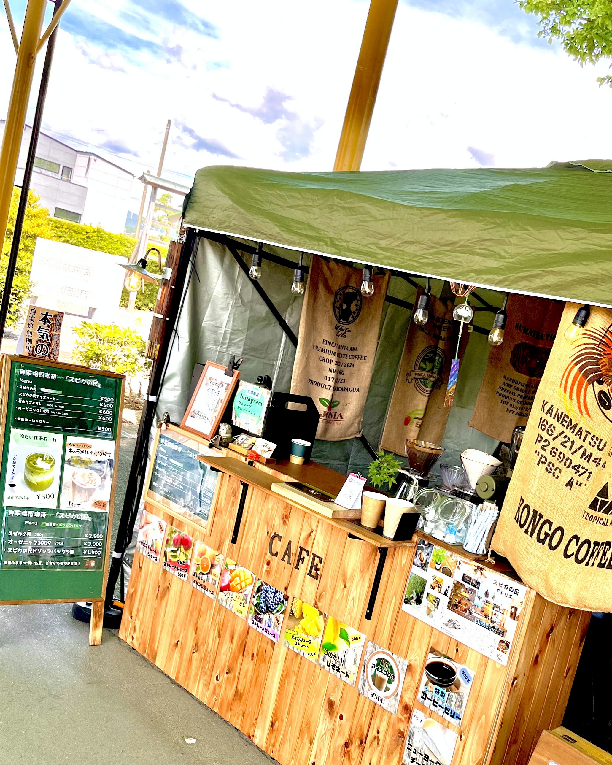 2025_スピカの民_01