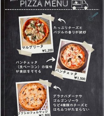 2025_リベルタ_01