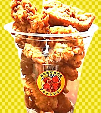 2025_一番食堂_01