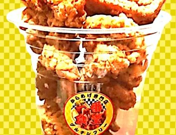 2025_一番食堂_01