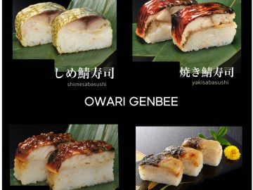 2025_尾張源兵衛_01