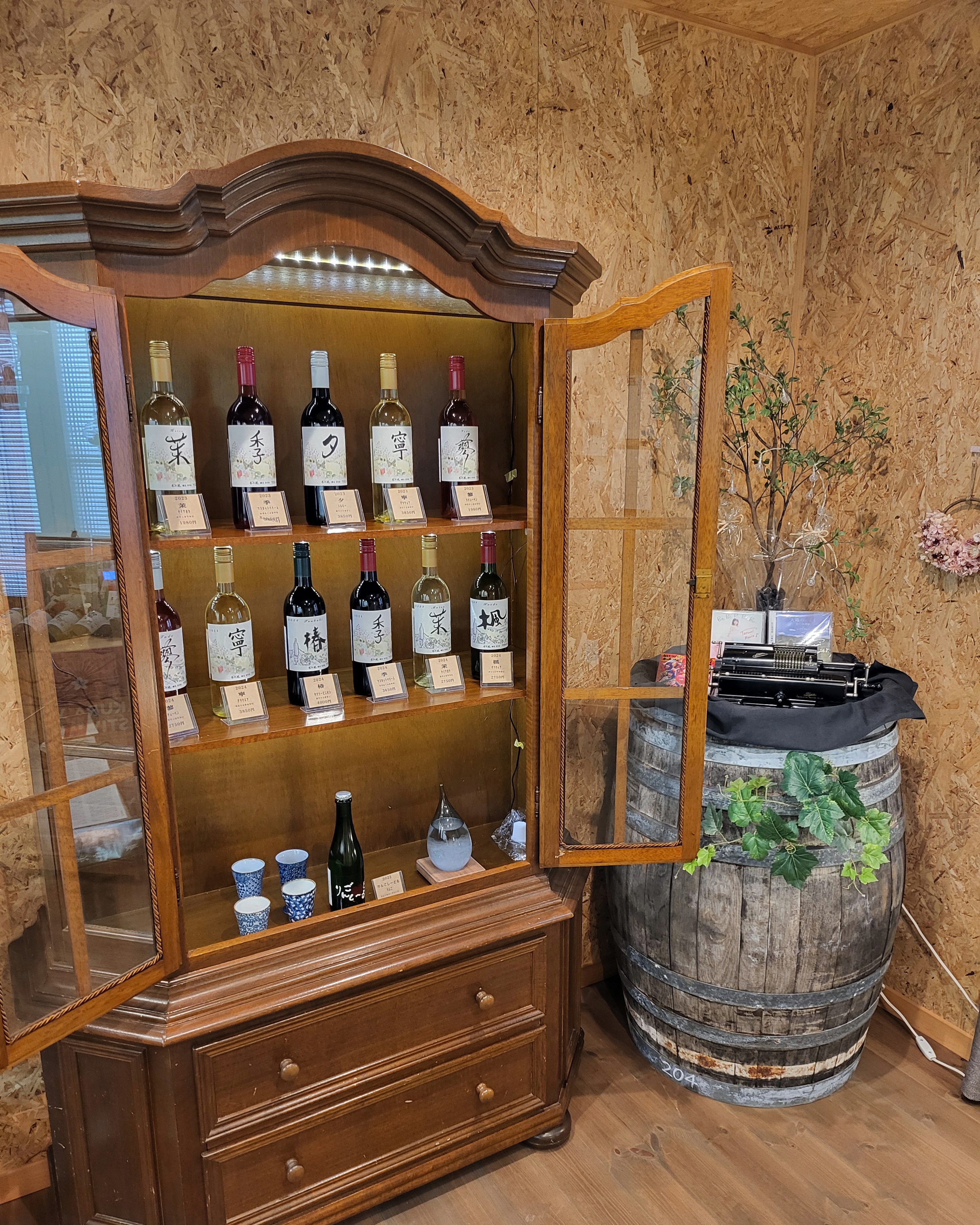 2025_株式会社 船戸電機 春日井ワイナリー 春の風_01