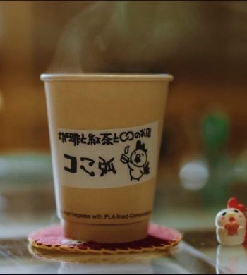 2025_珈琲と紅茶と○○のお店 コこ弧_01