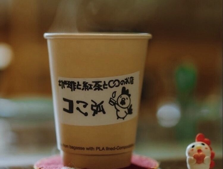 2025_珈琲と紅茶と○○のお店 コこ弧_01
