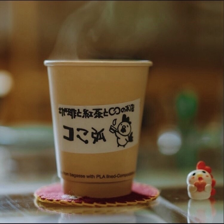 2025_珈琲と紅茶と○○のお店 コこ弧_01