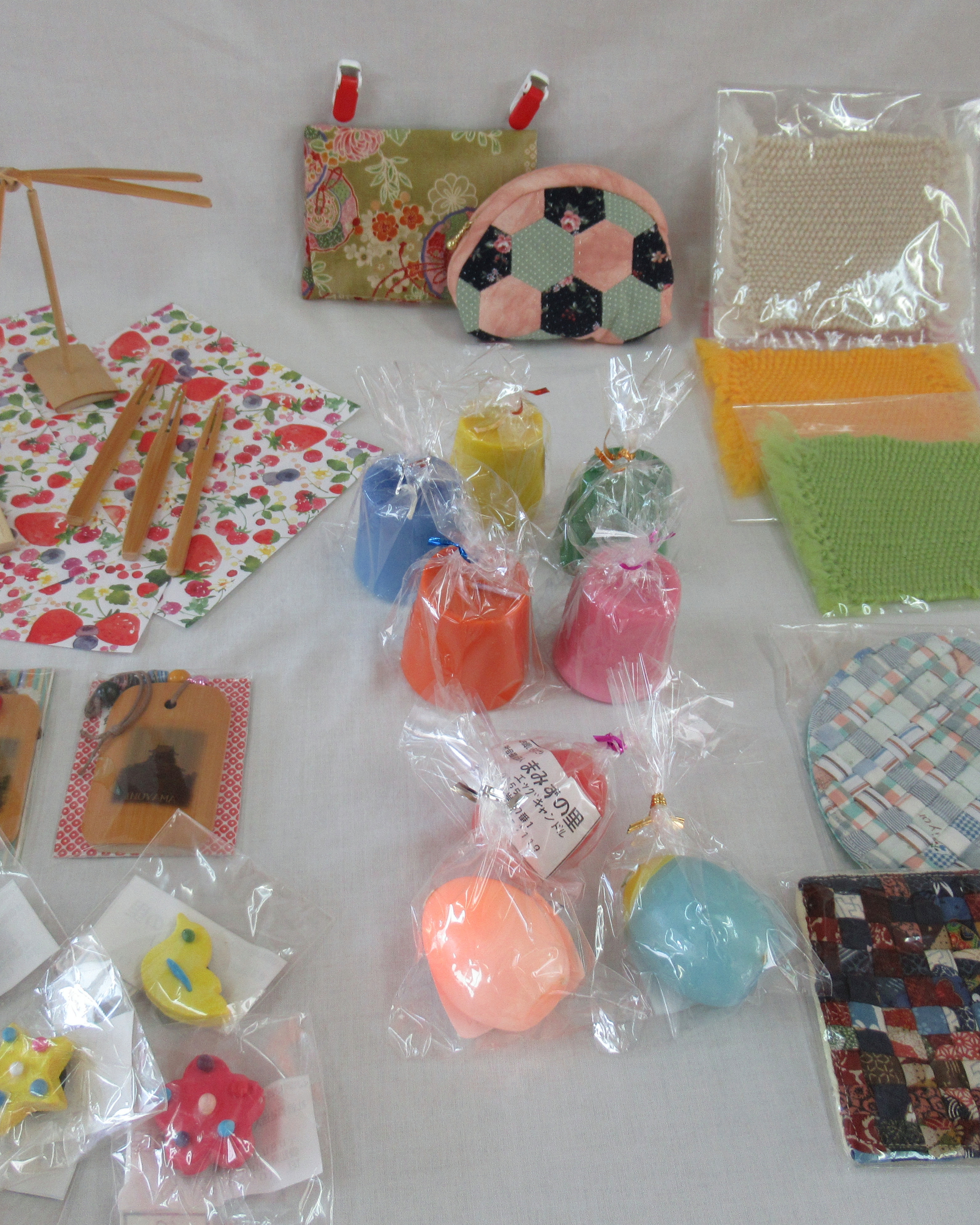 2025_社会福祉法人 まみずの里_01