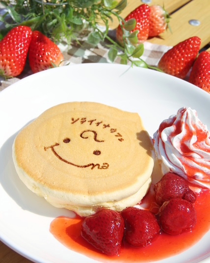 2025_米粉パンケーキ sora 1-na cafe_01
