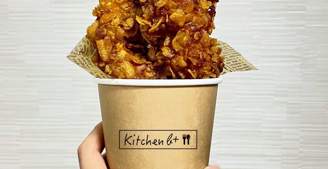 猿フェス23_kitchen b+_01